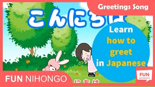 Download lagu Greeting Japanese with Romaji Subtitle - How to greet in Japanese / Greeting Song in Japanese mp3