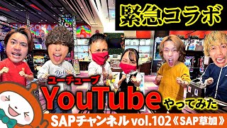 YouTubeサムネイル