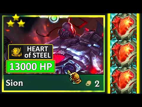 I created a MONSTROSITY!... ⭐⭐⭐ 13000 HP Sion