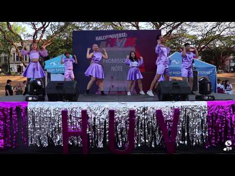 HALLYUNIVERSE 6: ReVIbe - FROMISSORY NOTE