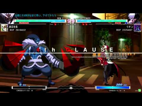 UNiEL 4/20/2014 LL Akihabara Casuals - Fuse Master (Waldstein) VS Rion (Seth)