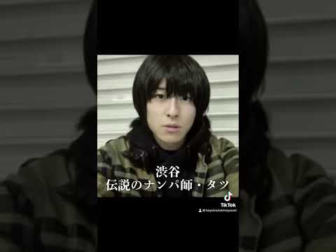 ぼっとん裏の顔 #ぼっとん #hikakin #youtubeshorts #イケメン #mrbeast