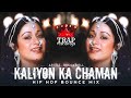 Kaliyon Ka Chaman Hip Hop Bounce Mix By Knockwell Thoda Resham Lagta Hai Trap Maharaja