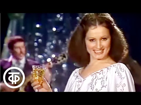 София Ротару и "Машина Времени" "За тех, кто в море" (1981)