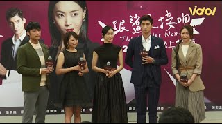 《跟鯊魚接吻》首映會