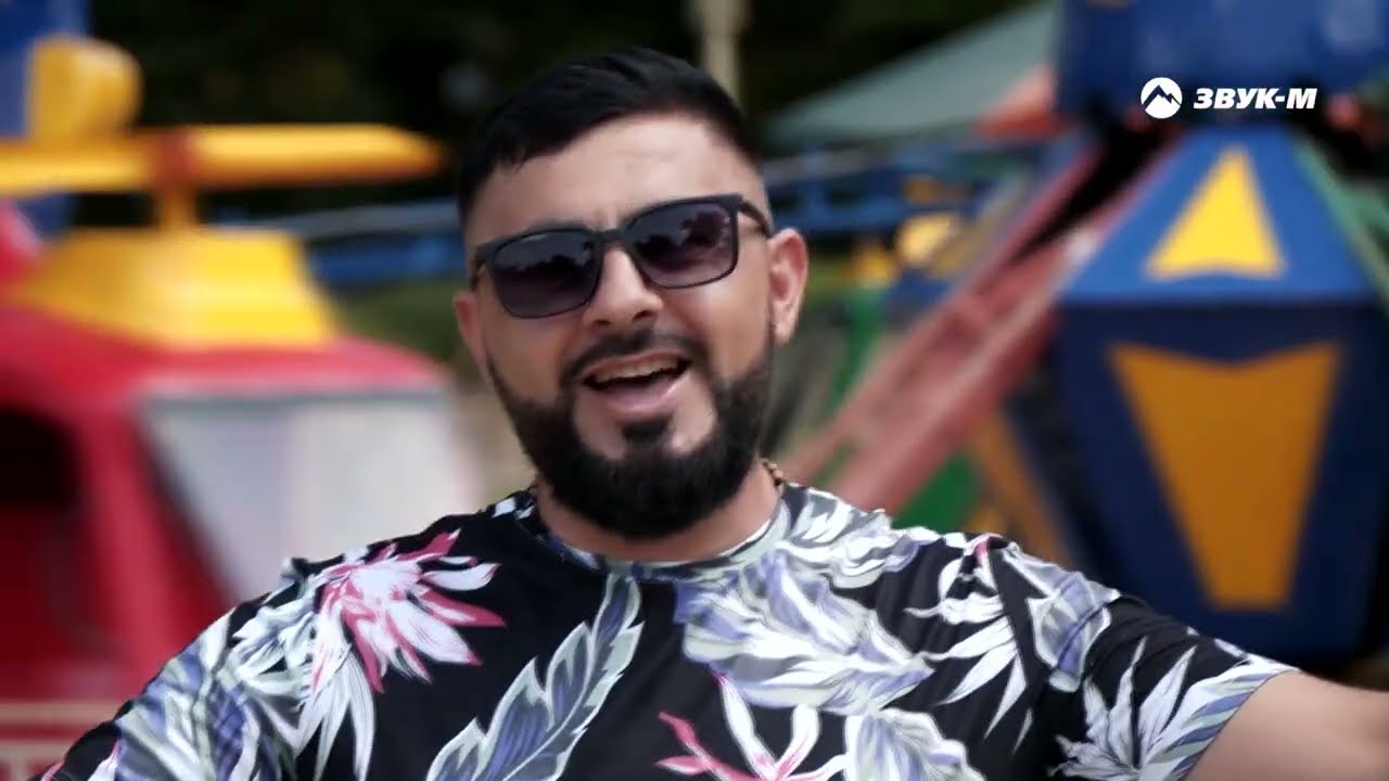 Vartan — Маленький сынок