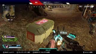 [視聴者参加型] Apex クリプトで支援します！