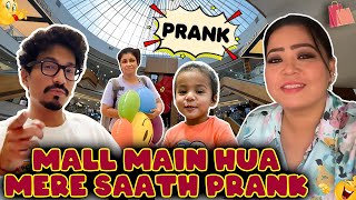 Mall Main Hua Mere Saath Prank😒🙊| Bharti Singh | Haarsh Limbachiyaa | Golla