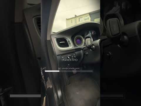 фото volvo v60 i 0