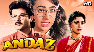 Download lagu Andaaz (1994) - Full Hindi Movie | Anil Kapoor, Juhi Chawla, Karisma | Romantic Bollywood Drama mp3 Download lagu Andaaz (1994) - Full Hindi Movie | Anil Kapoor, Juhi Chawla, Karisma | Romantic Bollywood Drama mp3