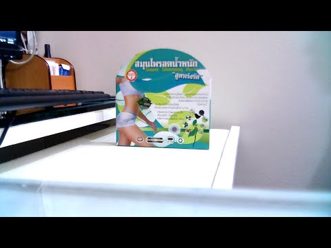 Paano alisin tiyan gamit iodine Slimming capsules at reverse review