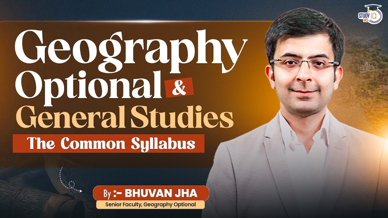 The Biggest Advantage of Geography Optional | Complete GS Overlap Explained! | StudyIQ IAS