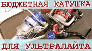 Катушка безынерционная stinger phantom xw