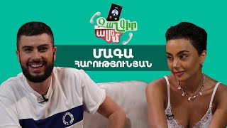 Զանգիր Ասեմ 2/34, Մագա Հարությունյան / Zangir Asem 2