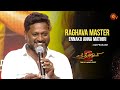 Master Oda Work Panna Romba Easy Ah Irukum Chandramukhi 2 Trailer Launch Event Sun TV