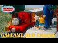 Gallant Old Engine Take Along Remake