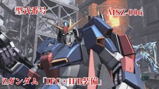 【#バトオペ2 】バトオペしながらもジョジョにやる実況プレイ#527 