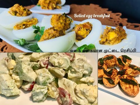 download lagu mp3 mp4 Paleo Egg Recipes In Tamil, download lagu Paleo Egg Recipes In Tamil gratis, unduh video klip Paleo Egg Recipes In Tamil