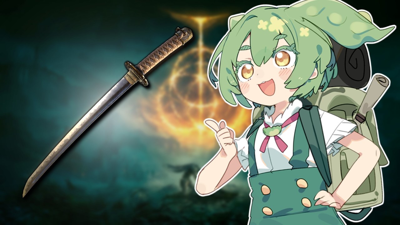 【ELDEN RING】脇差で王となる