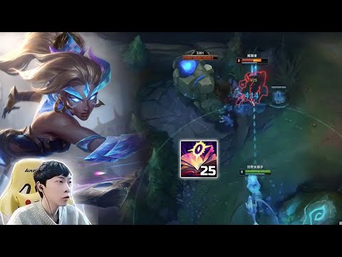 Sally Nidalee : Destroy Challenger in 15 Min