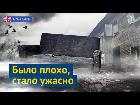 Мурманск: мусорное гетто полгода спустя
