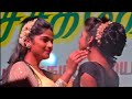 12 மணி ராத்திரி தான் 🩵 ️ Trending Trendingvideo Viral Viralvideo
