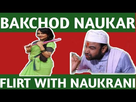 Rahul Tomar bawarchi flirt