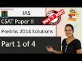 IAS Prelims CSAT Paper II 2014 Solutions: Part 1 ...