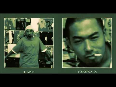 90's Japanese Hip Hop 31