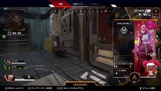 イケメンによるapexランク配信だお
