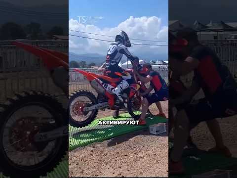 Этот приём решает старт гонки за секунды 😱