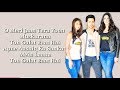 Galat Baat Hai Full Song with Lyrics | Main Tera Hero | Varun Dhawan, Ileana D'Cruz