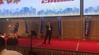 范家瑋 最笨的人是我