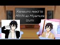 Karasuno React To M Y N As Miyamura Haikyuu X Horimiya GCRV