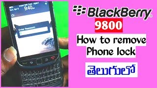 Blackberry 9800 password reset | in telugu | by syam | new mobiletricks |
