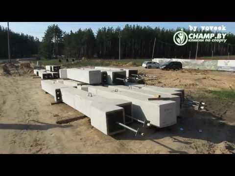 28.04.2012 стадион в Борисове