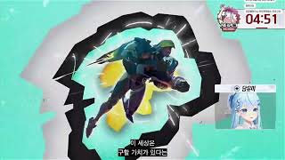 260225 [러너리그] 풀리그 Day 2-2