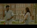 Icy Doll Macho Love Status Video Sparrow Official