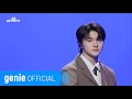 Cha Junho - Walking in the Winter (Yun DDan DDan Cover)