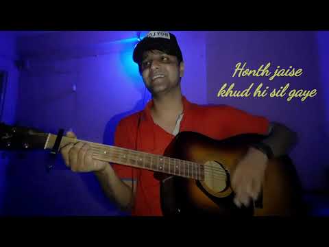 Ae Nazneen Suno Na | A R Rehman | Guitar Cover #acousticallyrohan #aenazneensunonaguitar #trending