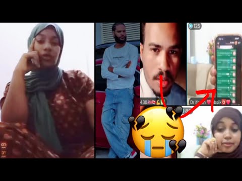 Lubbuuyyee Fi Jal Ibsan Waal Fixan Live irrati Vidiyoo Basee Dhukee irra Kasee