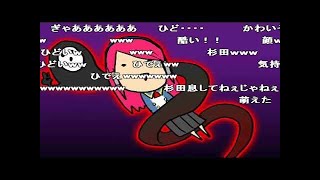 コメ付き   BLAZBLUE（ブレイブルー）公式WEBラジオ　“ぶるらじ”　第９回　～ぶるらじ・「おまえのスティックに釘を打て」でござる！！～
