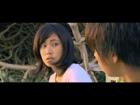映画『2つ目の窓』予告編