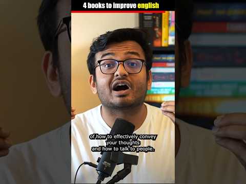 Books which will improve your English🔥. #shorts #youtubeshorts #books #readtravelbecome #english