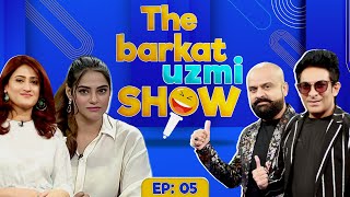 Barkat Uzmi Show - Episode 5 - Namra Shahid - Aaj Entertainment