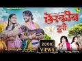 HD VIDEO|छेरकिन टुरी|Bhagat Babu,Babli Rani|#Jharnesh Yadav|Saniya Yadav|Naresh Pancholi Official.