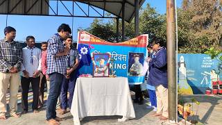 चित्र उपलब्द नहीं है