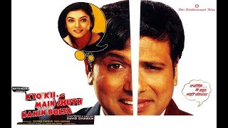 Kyo Kii Main Jhuth Nahin Bolta (2001) 720p BrRip