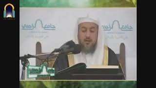 صورة فوائد العبيد شرح مقدمة صحيح مسلم