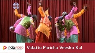 Valattu Paricha Veeshu Kali, a performing art from Kerala  